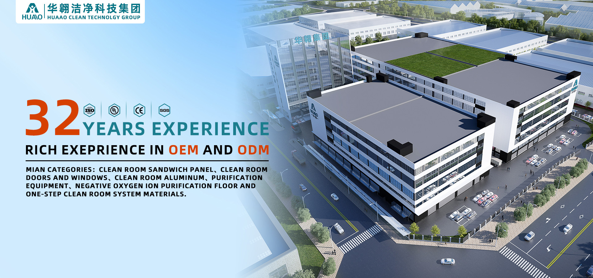 kualitas Panel Sandwich Kamar Bersih yang Dibuat Mesin pabrik